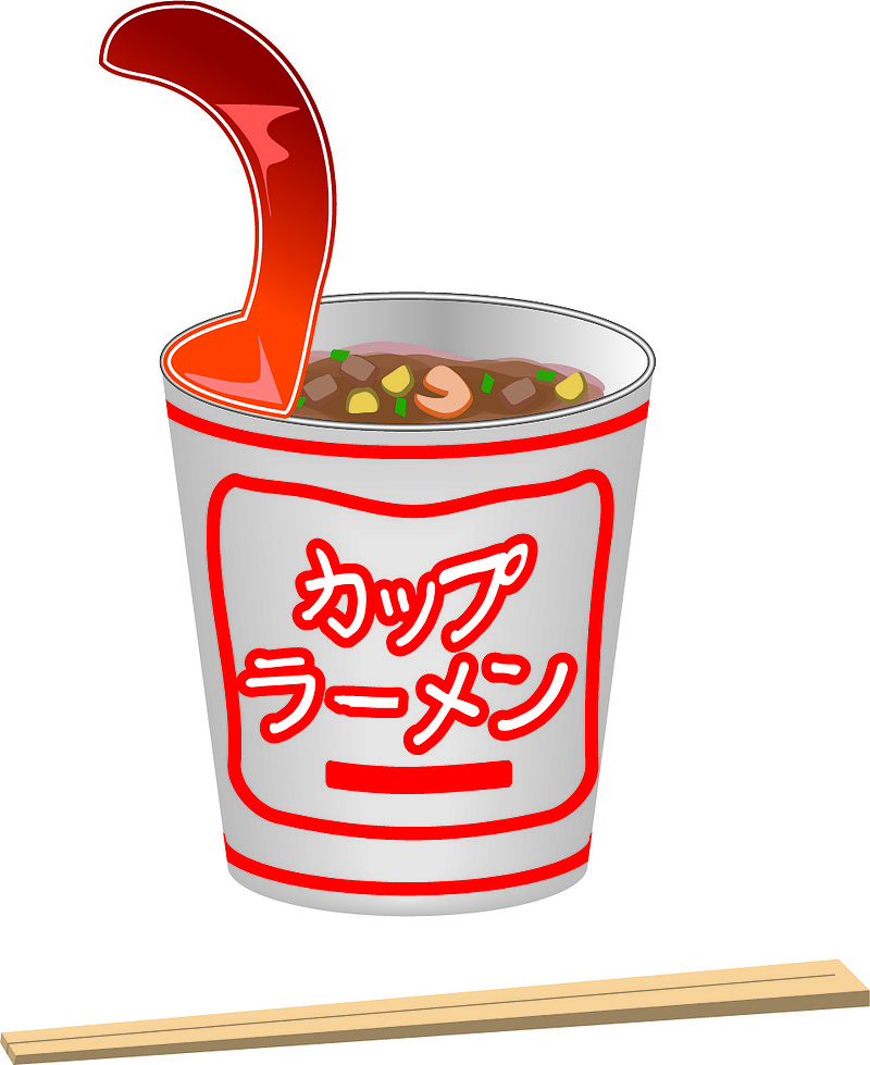 インスタントラーメン