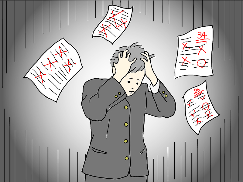 成績不振の男子