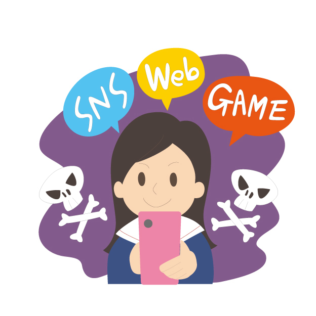 スマホ依存女子