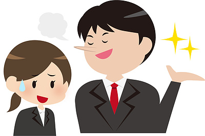 塾長の考え（共通テストに向けて）⑦