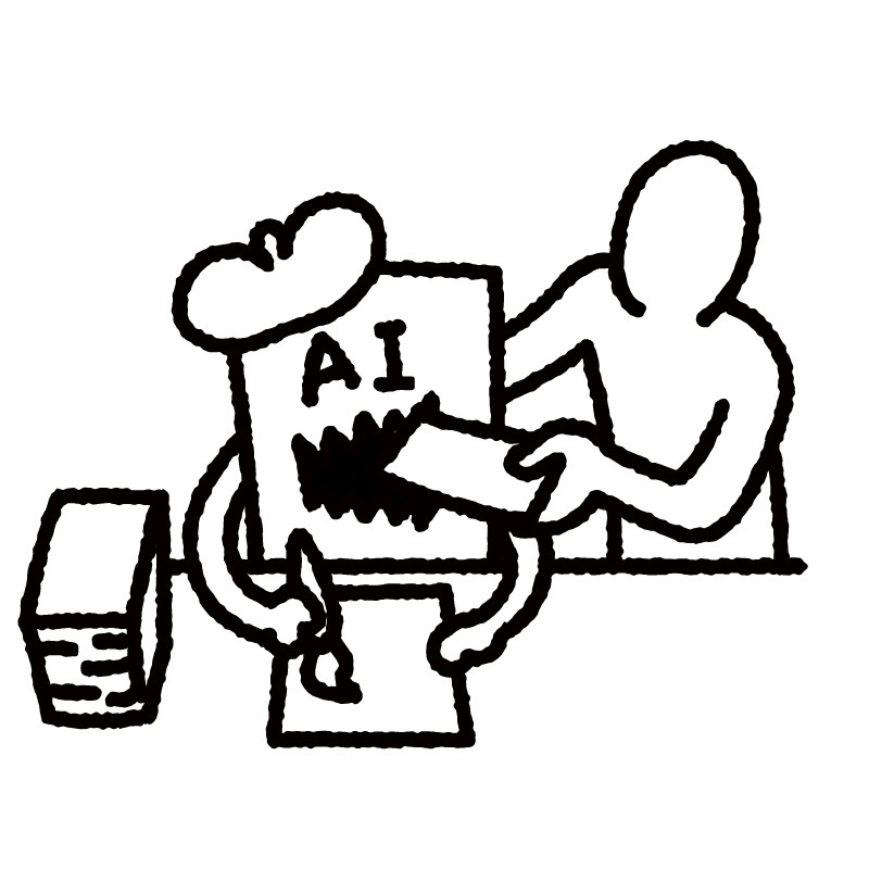 AIの利用
