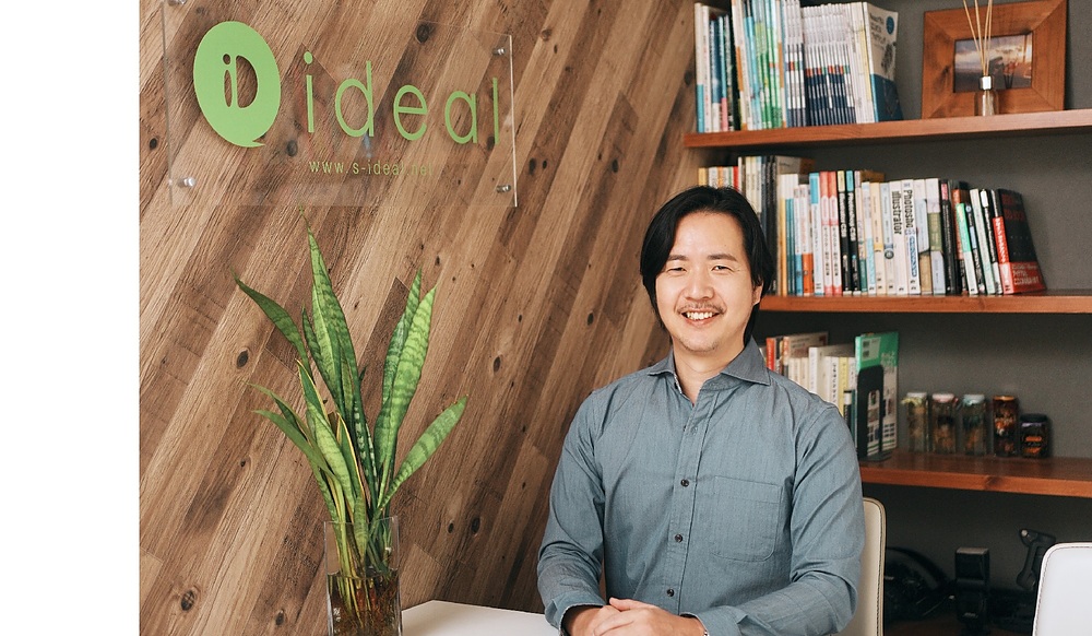 白石智之 しらいしともゆき