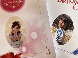 未来ギフトアルバム