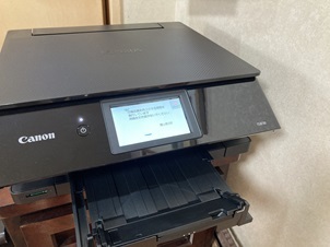 プリンター設定も進化している～