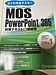 PowerPoint MOS試験合格!!