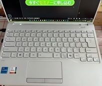 サクサク解決していく心地よさ