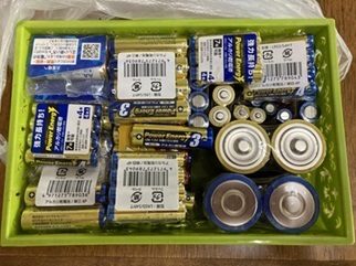 電池