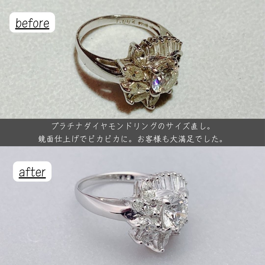 ダイヤリング指輪のサイズ直しはジュエルミキへ