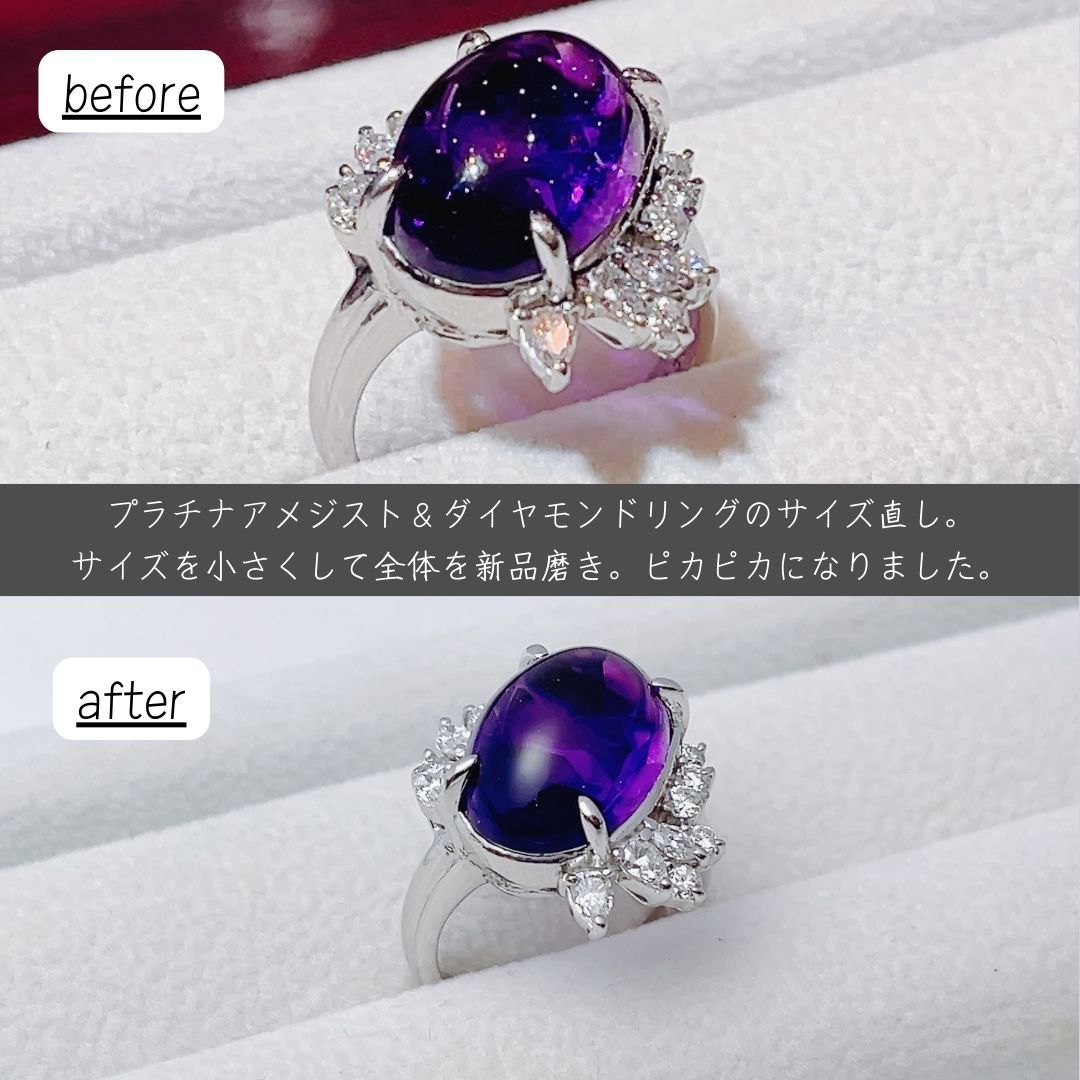 リング指輪のサイズ直しはジュエルミキへ