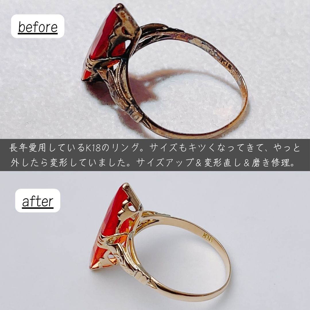 リング指輪のサイズ直しはジュエルミキへ