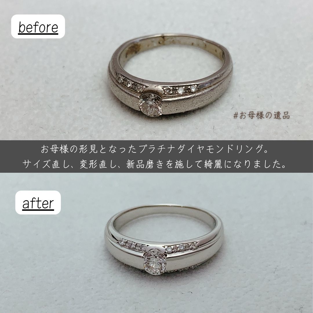 リング指輪のサイズ直しはジュエルミキへ