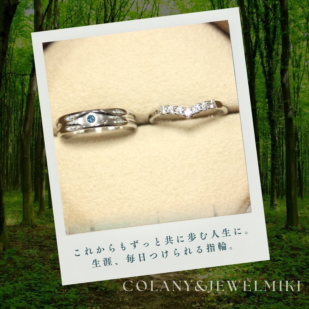 延岡・大分・宮崎で結婚指輪ならジュエルミキ