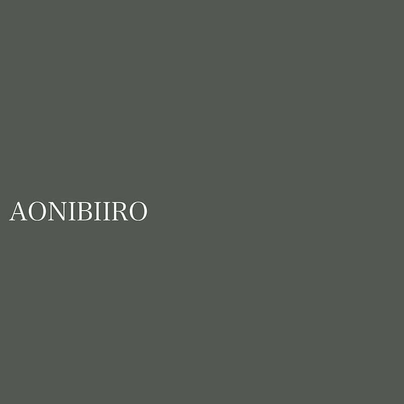 aonibiiro