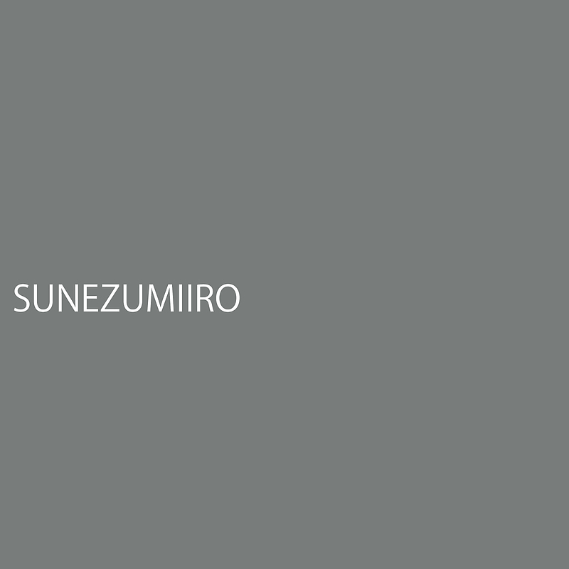 sunezumiiro