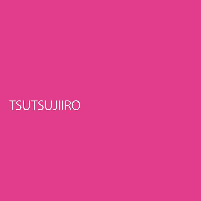 tsutujiiro