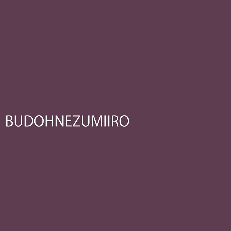 budohnezumiiro