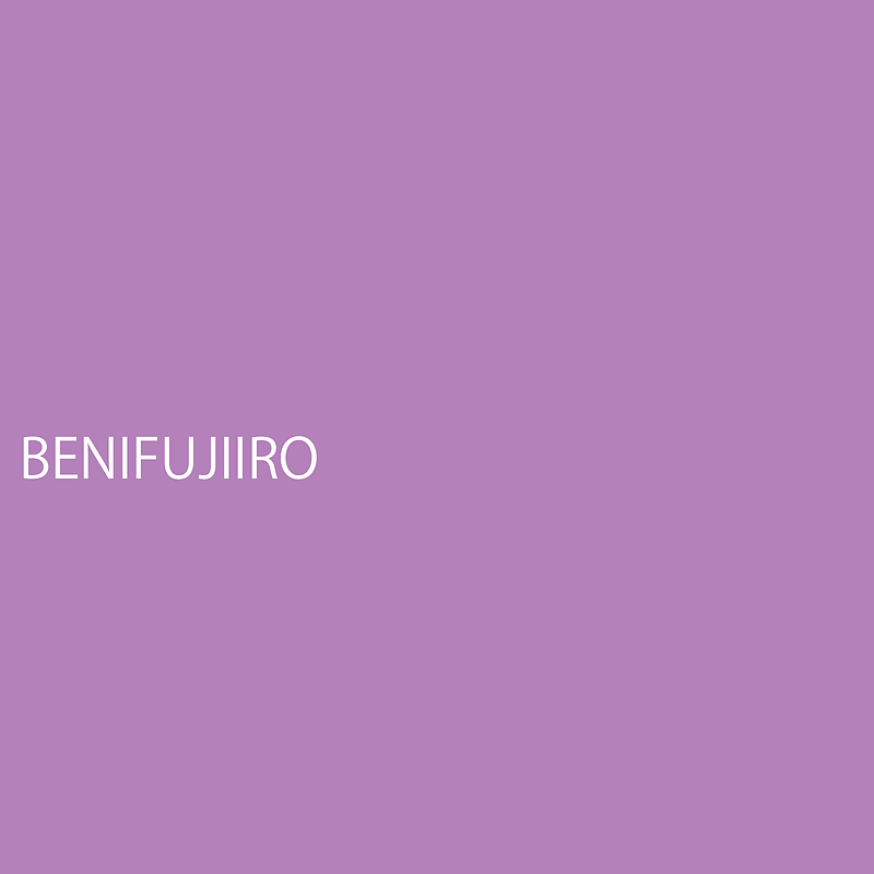 benifujiiro