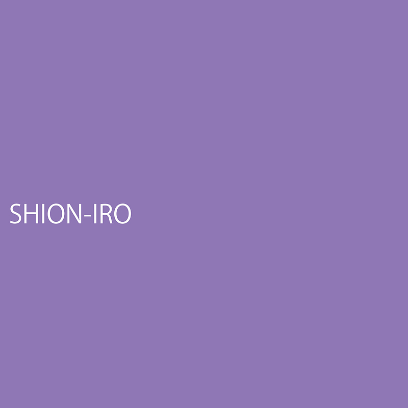 shioniro