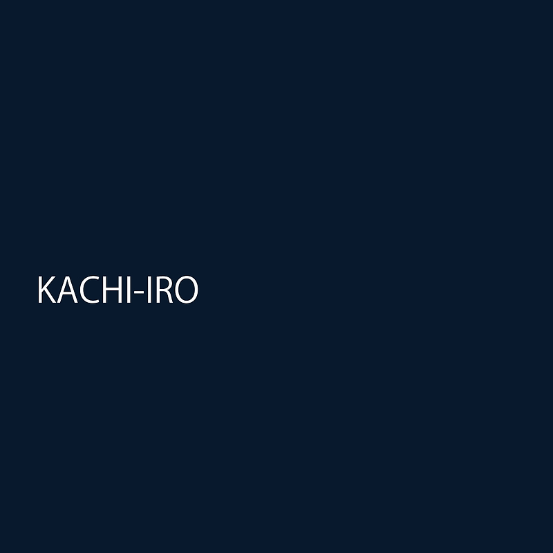 kachiiro