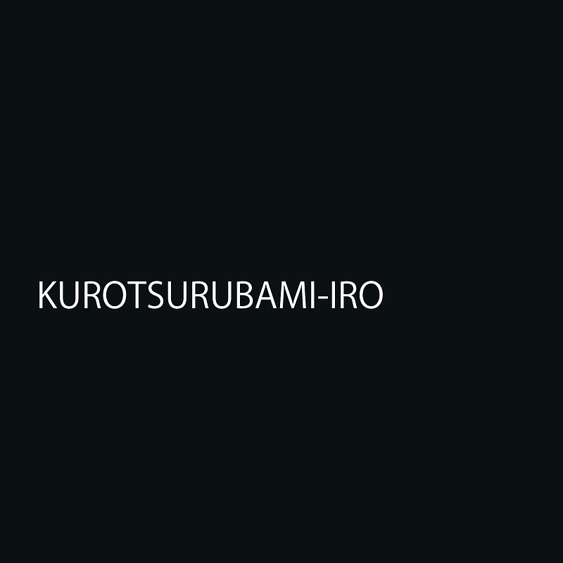 kurosturubamiiro