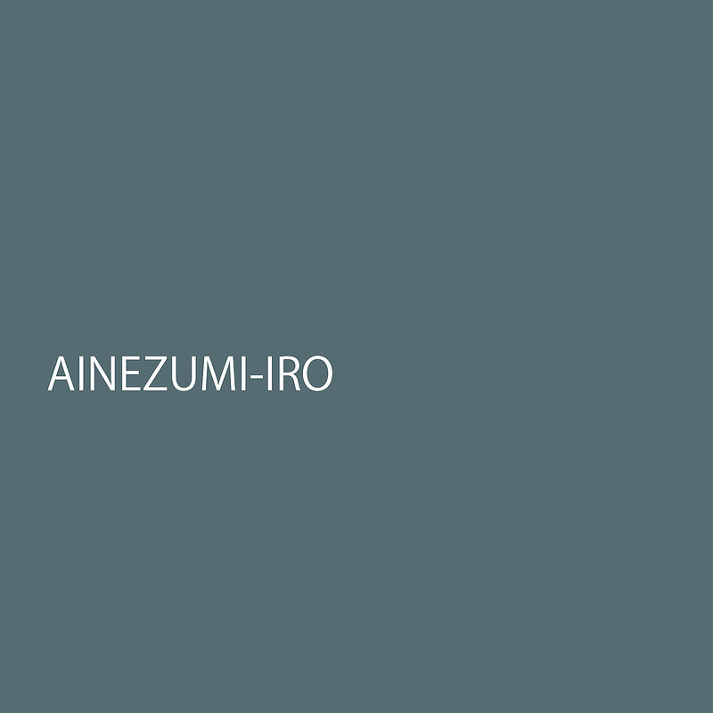 ainezumiiro