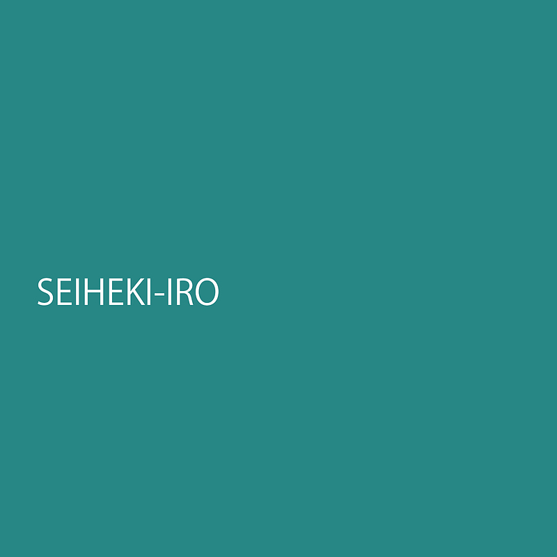 seihekiiro