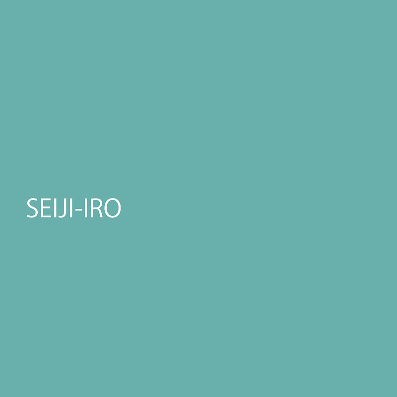 seijiiro