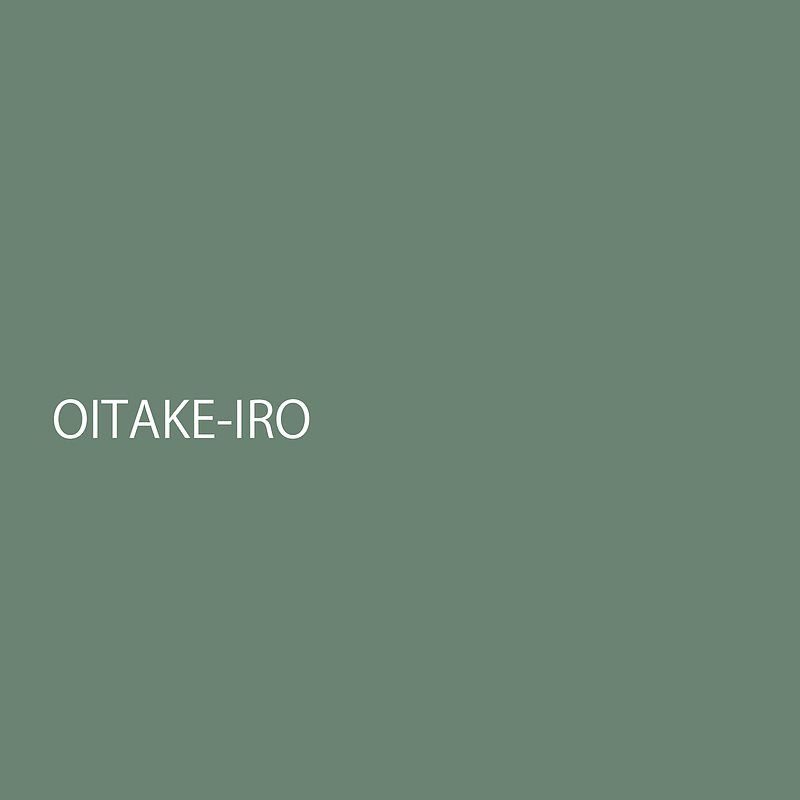 oitakeiro