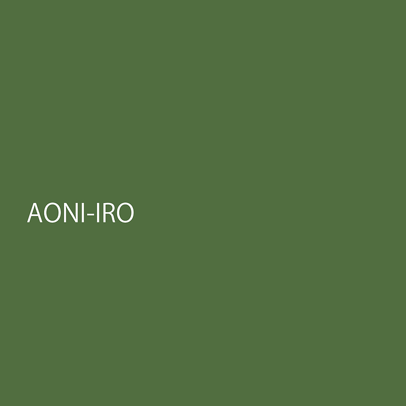 aoniiro