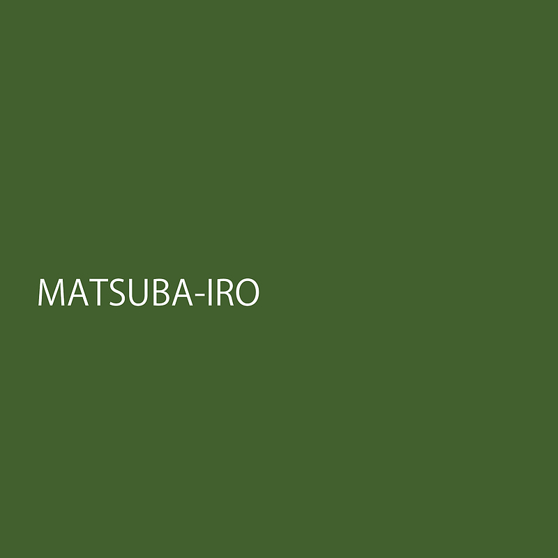 matsubairo