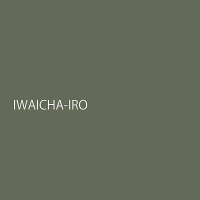 iwaichairo