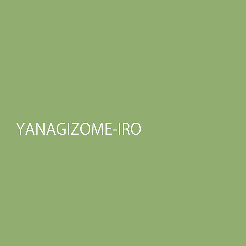 yanagizomeiro