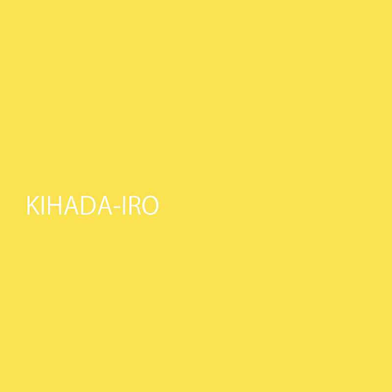 kihadairo