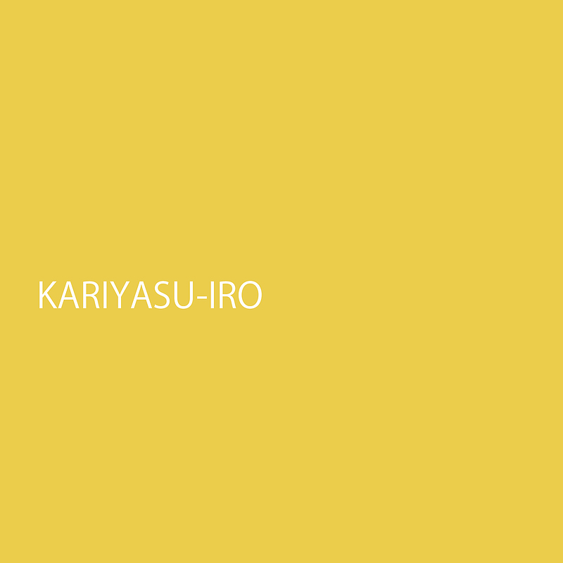 kariyasuiro