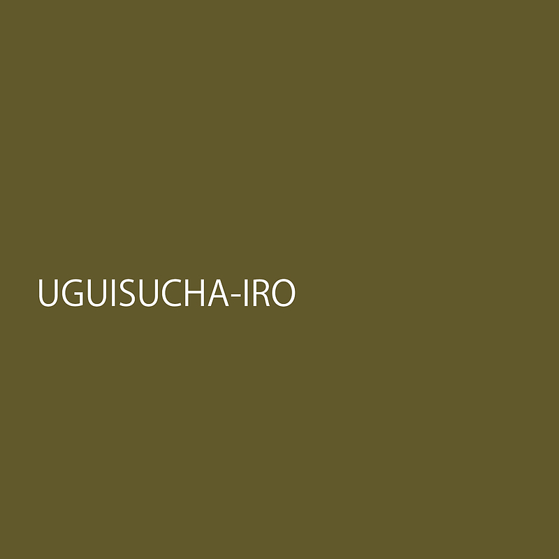 uguisuchairo