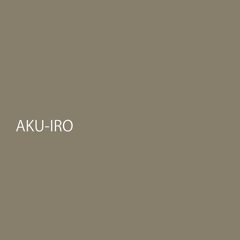 akuiro