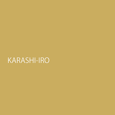 karashiiro