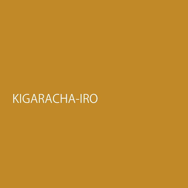 kigarachairo