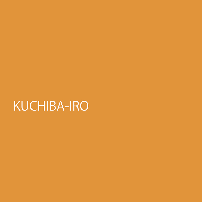 kuchibairo