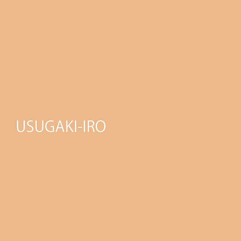 usugakiiro