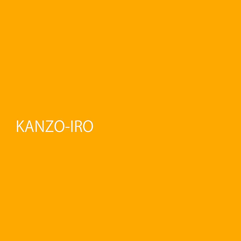 kanzouiro