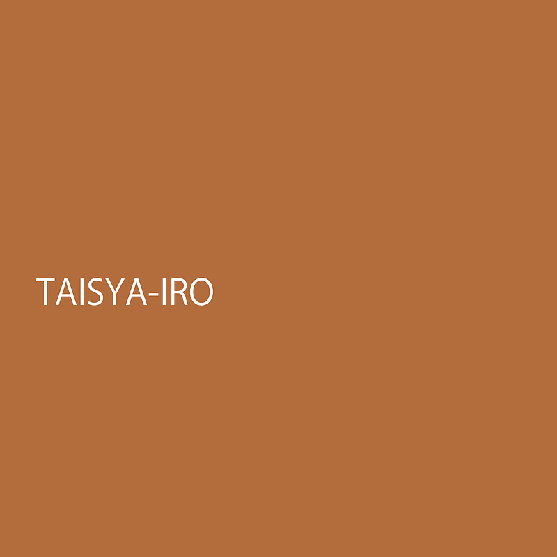 taisyairo