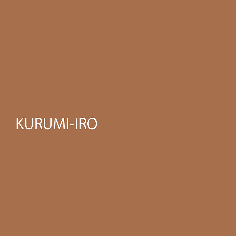 kurumiiro