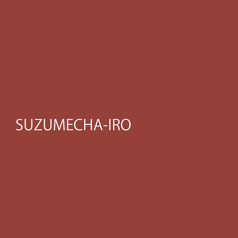 suzumechairo