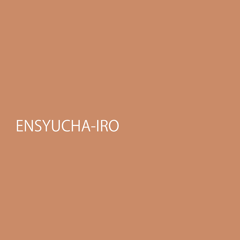 ensyuchairo