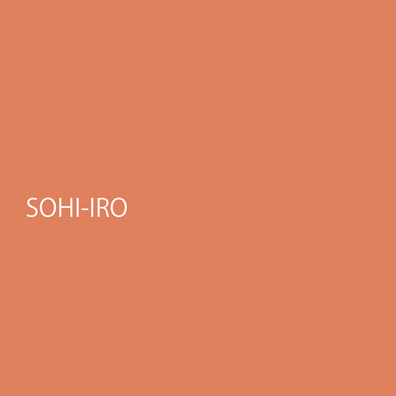 sohiiro