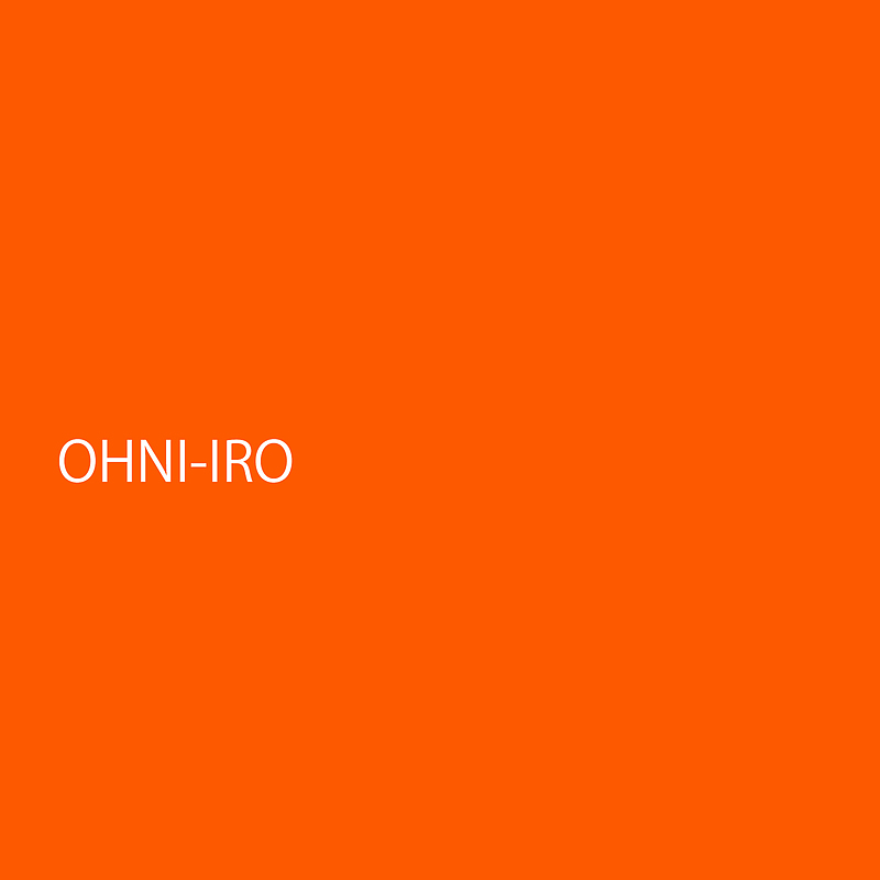 ohniiro