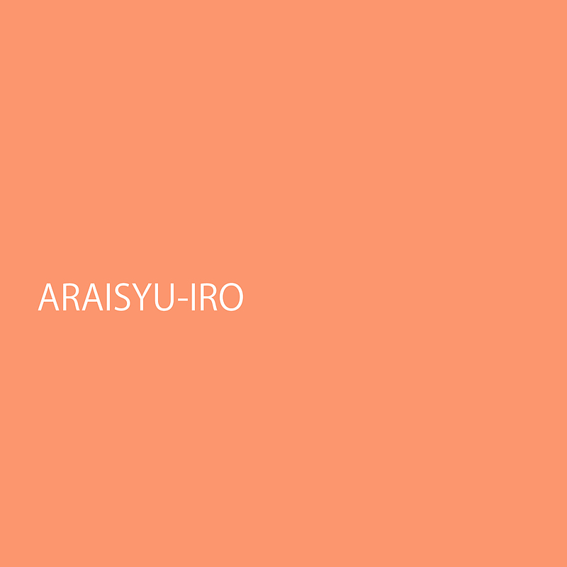 araisyuiro