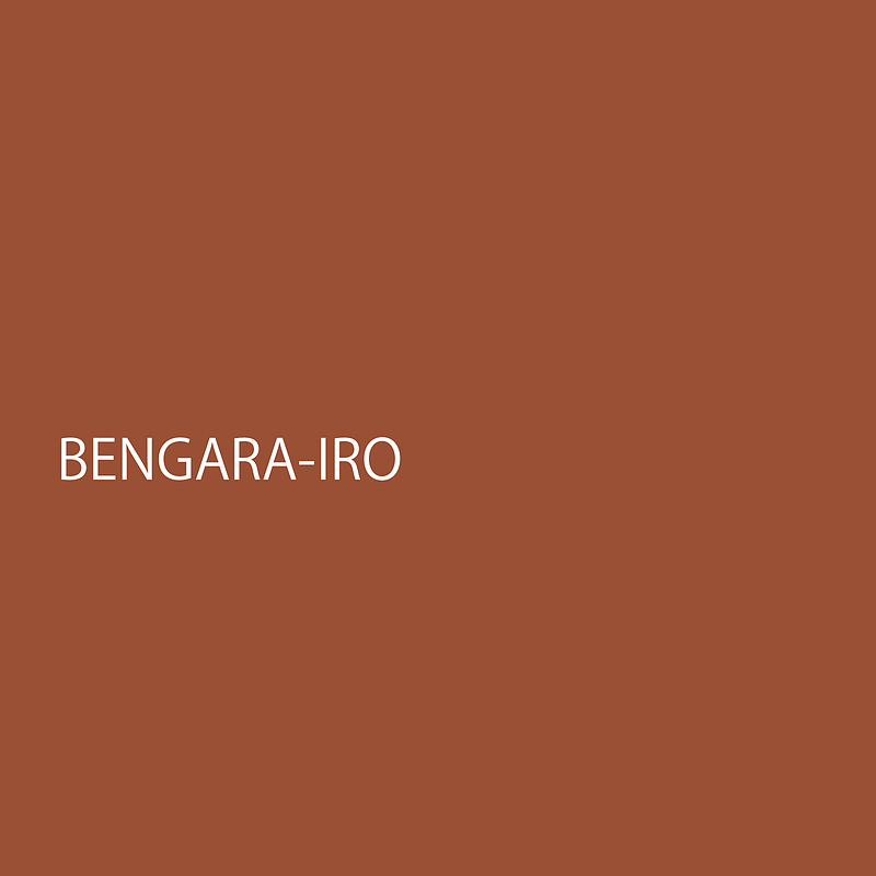 bengarairo