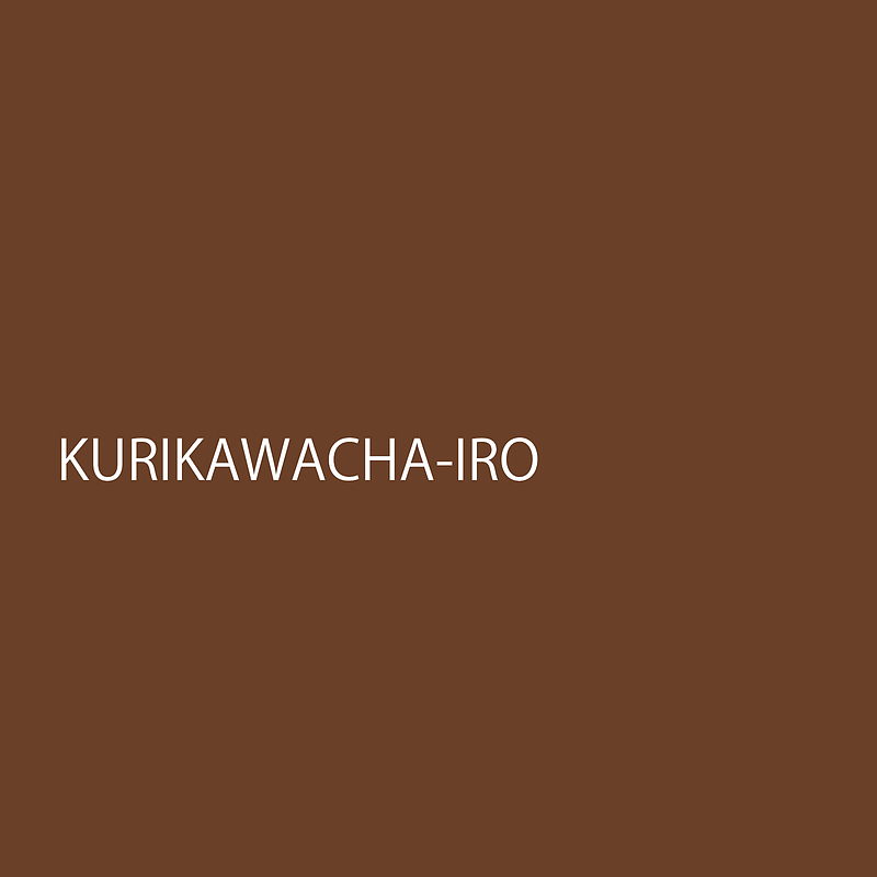 kurikawachairo